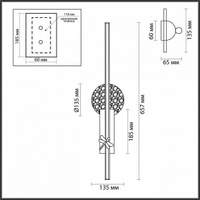 Бра Odeon Light Strekoza 5413/18WL в Краснокамске - krasnokamsk.mebel24.online | фото 4