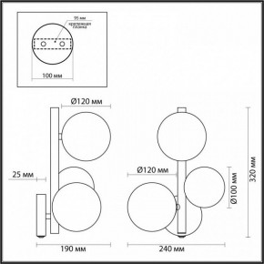 Бра Odeon Light Tovi 4818/3W в Краснокамске - krasnokamsk.mebel24.online | фото 3