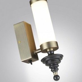 Бра Odeon Light Ula 5404/11WL в Краснокамске - krasnokamsk.mebel24.online | фото 6