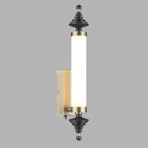 Бра Odeon Light Ula 5404/17WL в Краснокамске - krasnokamsk.mebel24.online | фото 3