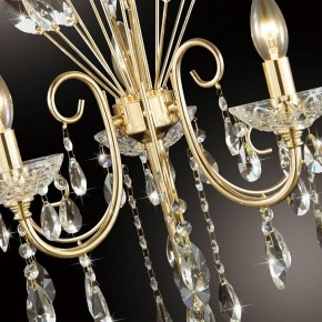Бра Odeon Light Versia 4977/2W в Краснокамске - krasnokamsk.mebel24.online | фото 6