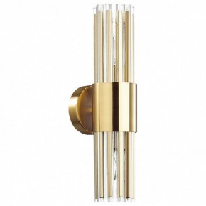 Бра Odeon Light Viketa 4786/2W в Краснокамске - krasnokamsk.mebel24.online | фото 2