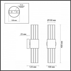 Бра Odeon Light Viketa 4786/2W в Краснокамске - krasnokamsk.mebel24.online | фото 3