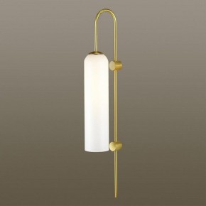 Бра Odeon Light Vosti 4642/1W в Краснокамске - krasnokamsk.mebel24.online | фото 3