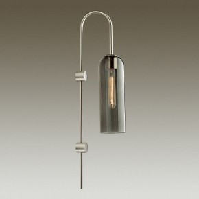 Бра Odeon Light Vosti 4805/1W в Краснокамске - krasnokamsk.mebel24.online | фото 2
