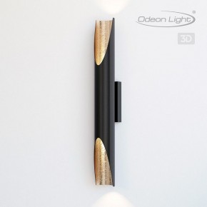 Бра Odeon Light Whitney 6671/16WL в Краснокамске - krasnokamsk.mebel24.online | фото 4