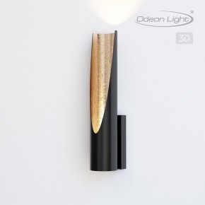 Бра Odeon Light Whitney 6671/8WL в Краснокамске - krasnokamsk.mebel24.online | фото 4