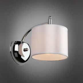 Бра Omnilux Alghero OML-64701-01 в Краснокамске - krasnokamsk.mebel24.online | фото 3