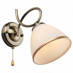 Бра Omnilux Alimini OML-25301-01 в Краснокамске - krasnokamsk.mebel24.online | фото 2