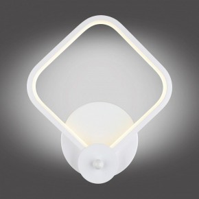 Бра Omnilux Banbury OML-42601-12 в Краснокамске - krasnokamsk.mebel24.online | фото 4