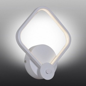 Бра Omnilux Banbury OML-42601-12 в Краснокамске - krasnokamsk.mebel24.online | фото 6