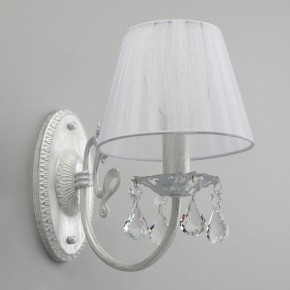 Бра Omnilux Bantine OML-53211-01 в Краснокамске - krasnokamsk.mebel24.online | фото 7