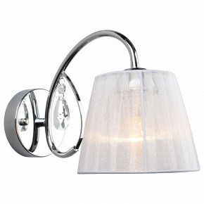 Бра Omnilux Cardillo OML-56601-01 в Краснокамске - krasnokamsk.mebel24.online | фото 2