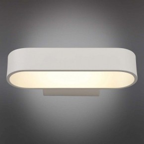 Бра Omnilux Cassiano OML-21001-06 в Краснокамске - krasnokamsk.mebel24.online | фото 2