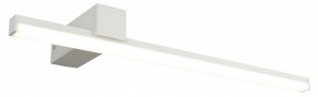 Бра Omnilux Giobbole OML-10001-12 в Краснокамске - krasnokamsk.mebel24.online | фото