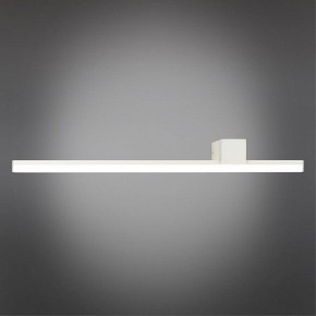 Бра Omnilux Giobbole OML-10011-12 в Краснокамске - krasnokamsk.mebel24.online | фото