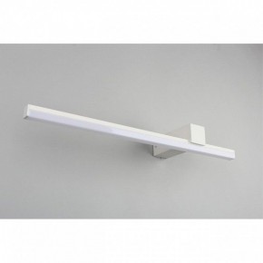 Бра Omnilux Giobbole OML-10011-12 в Краснокамске - krasnokamsk.mebel24.online | фото 3