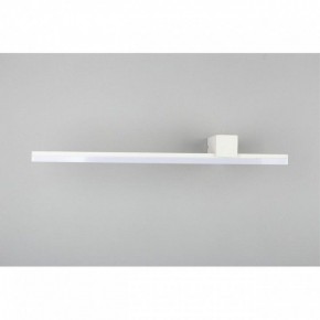 Бра Omnilux Giobbole OML-10011-12 в Краснокамске - krasnokamsk.mebel24.online | фото 4