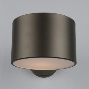 Бра Omnilux Lisera OML-54501-01 в Краснокамске - krasnokamsk.mebel24.online | фото 5