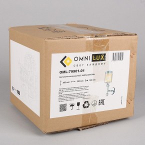 Бра Omnilux Malito OML-79901-01 в Краснокамске - krasnokamsk.mebel24.online | фото 6