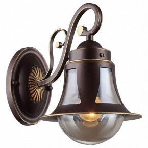 Бра Omnilux Molfetta OML-50601-01 в Краснокамске - krasnokamsk.mebel24.online | фото 2