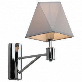 Бра Omnilux Ossana OML-65101-01 в Краснокамске - krasnokamsk.mebel24.online | фото 2