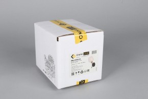 Бра Omnilux Pavarolo OML-67801-01 в Краснокамске - krasnokamsk.mebel24.online | фото 6