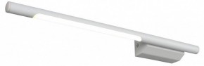 Бра Omnilux Pillo OML-10201-05 в Краснокамске - krasnokamsk.mebel24.online | фото
