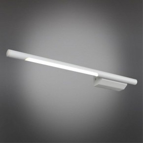 Бра Omnilux Pillo OML-10201-05 в Краснокамске - krasnokamsk.mebel24.online | фото 2