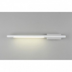 Бра Omnilux Pillo OML-10201-05 в Краснокамске - krasnokamsk.mebel24.online | фото 3