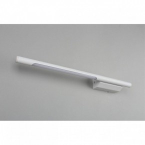 Бра Omnilux Pillo OML-10201-05 в Краснокамске - krasnokamsk.mebel24.online | фото 6