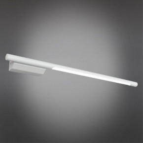Бра Omnilux Pillo OML-10201-08 в Краснокамске - krasnokamsk.mebel24.online | фото 2