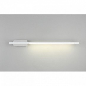 Бра Omnilux Pillo OML-10201-08 в Краснокамске - krasnokamsk.mebel24.online | фото 3