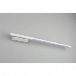 Бра Omnilux Pillo OML-10201-08 в Краснокамске - krasnokamsk.mebel24.online | фото 4