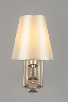 Бра Omnilux Porlezza OML-72201-01 в Краснокамске - krasnokamsk.mebel24.online | фото 5