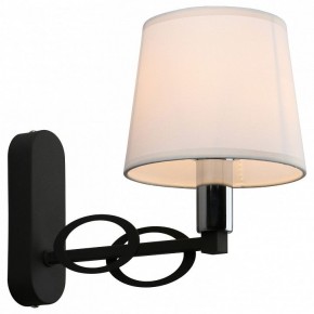 Бра Omnilux Reggello OML-64901-01 в Краснокамске - krasnokamsk.mebel24.online | фото 2