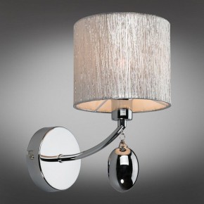 Бра Omnilux Stelvio OML-28501-01 в Краснокамске - krasnokamsk.mebel24.online | фото 2