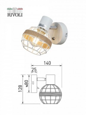 Бра Rivoli Anselma Б0051974 в Краснокамске - krasnokamsk.mebel24.online | фото 7