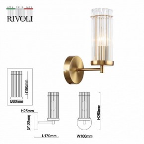 Бра Rivoli Dolly Б0055539 в Краснокамске - krasnokamsk.mebel24.online | фото 4
