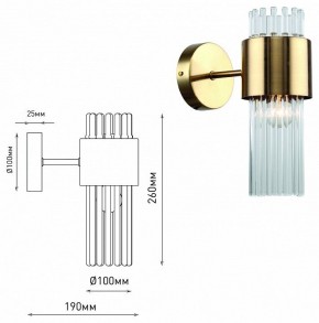 Бра Rivoli Donna Б0055536 в Краснокамске - krasnokamsk.mebel24.online | фото 4