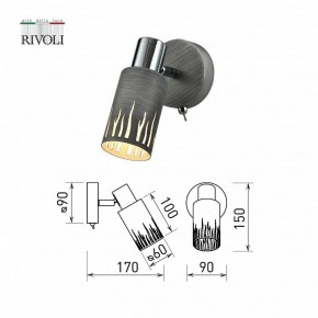 Бра Rivoli Lethe Б0055000 в Краснокамске - krasnokamsk.mebel24.online | фото 4