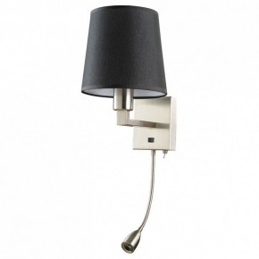 Бра с подсветкой Arte Lamp Hall A9246AP-2SS в Краснокамске - krasnokamsk.mebel24.online | фото