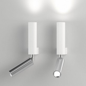 Бра с подсветкой Eurosvet Pitch 40020/1 LED белый/хром в Краснокамске - krasnokamsk.mebel24.online | фото 2
