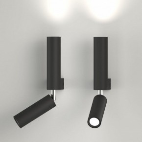 Бра с подсветкой Eurosvet Pitch 40020/1 LED черный в Краснокамске - krasnokamsk.mebel24.online | фото 3