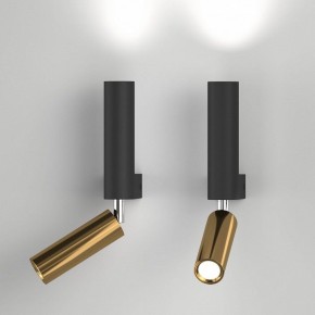 Бра с подсветкой Eurosvet Pitch 40020/1 LED черный/латунь в Краснокамске - krasnokamsk.mebel24.online | фото 3