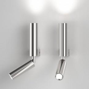 Бра с подсветкой Eurosvet Pitch 40020/1 LED хром в Краснокамске - krasnokamsk.mebel24.online | фото 3