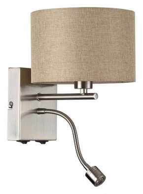 Бра с подсветкой Lumion NIKKI 8250/2W в Краснокамске - krasnokamsk.mebel24.online | фото
