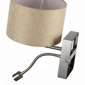 Бра с подсветкой Lumion NIKKI 8250/2W в Краснокамске - krasnokamsk.mebel24.online | фото 10