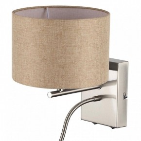 Бра с подсветкой Lumion NIKKI 8250/2W в Краснокамске - krasnokamsk.mebel24.online | фото 11
