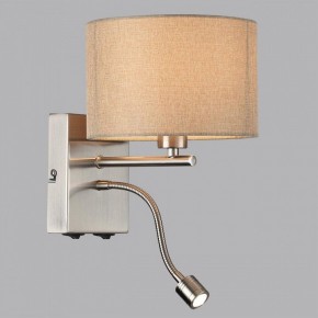 Бра с подсветкой Lumion NIKKI 8250/2W в Краснокамске - krasnokamsk.mebel24.online | фото 2